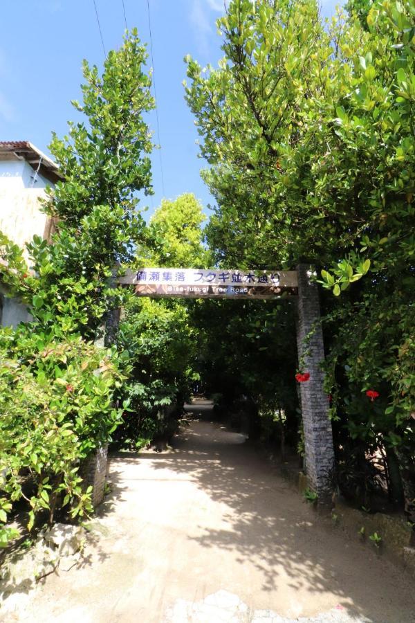 Ferienwohnung にらい恩納　杉の木 Onna Exterior foto
